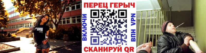 Героин хмурый  omg ССЫЛКА  Воскресенск 
