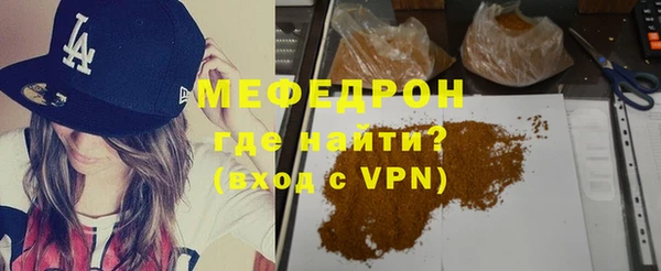 гашиш Белокуриха