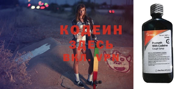 марки nbome Белоозёрский