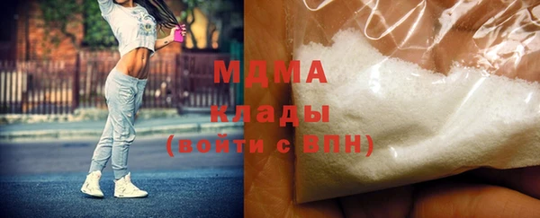 прущая мука Беломорск