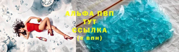 прущая мука Беломорск