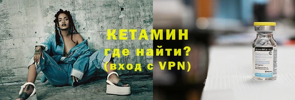 гашиш Белокуриха