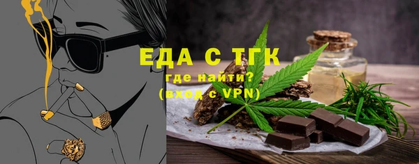 марки nbome Белоозёрский