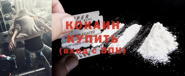 марки nbome Белоозёрский