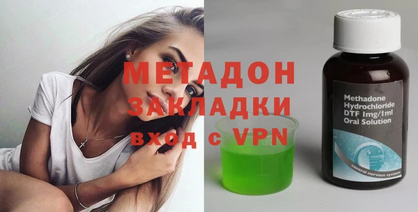 марки nbome Белоозёрский