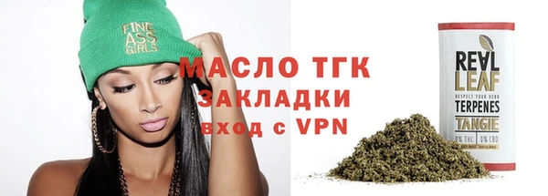 гашиш Белокуриха
