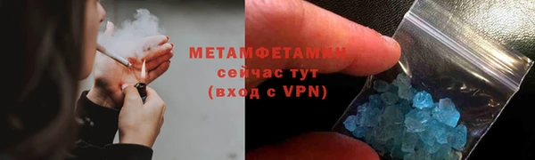 марки nbome Белоозёрский