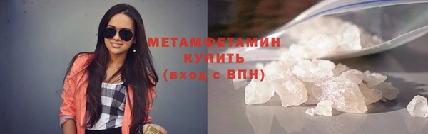 марки nbome Белоозёрский