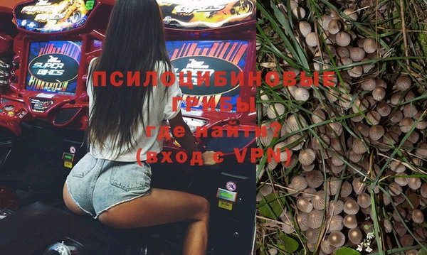 марки nbome Белоозёрский