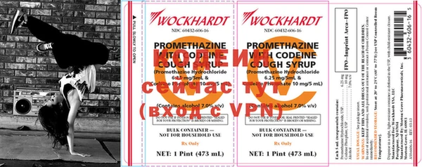 марки nbome Белоозёрский
