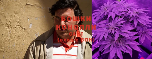 гашиш Белокуриха
