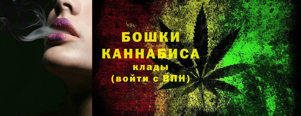 марки nbome Белоозёрский