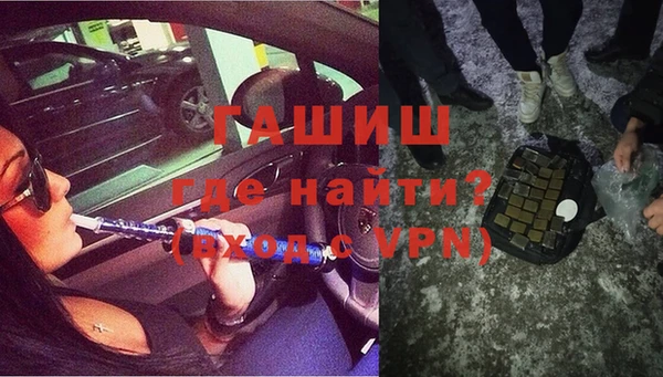 прущая мука Беломорск