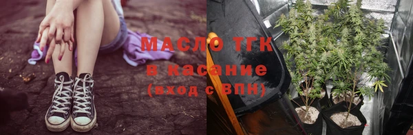марки nbome Белоозёрский