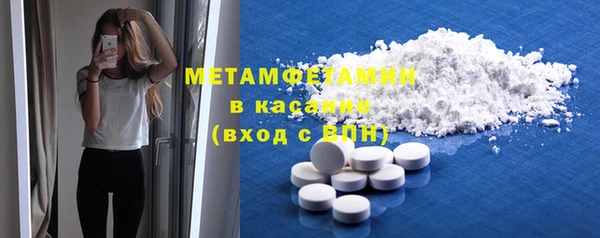 марки nbome Белоозёрский