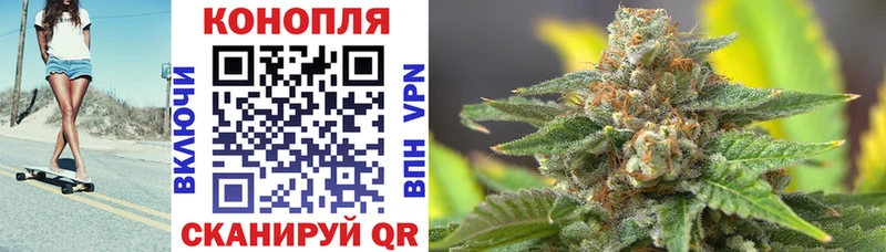 Каннабис индика mega сайт Воскресенск